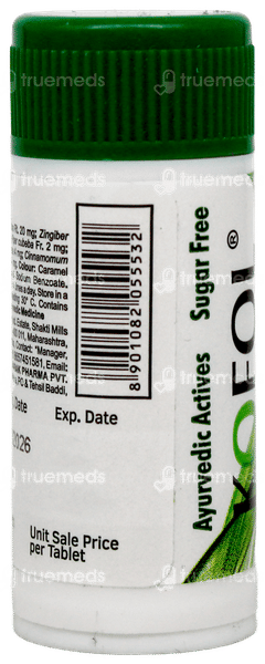 Kofol Sugar Free Chewable Tablet 60